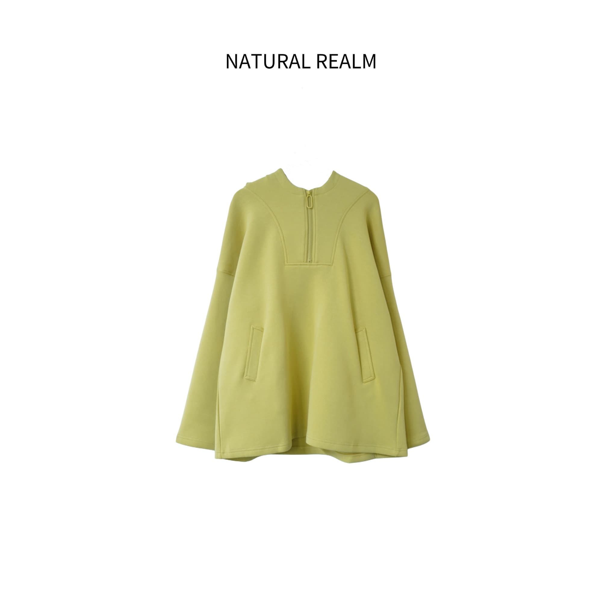 {NATURAL REALM}百搭款时尚连帽加绒休闲宽松中长款卫衣