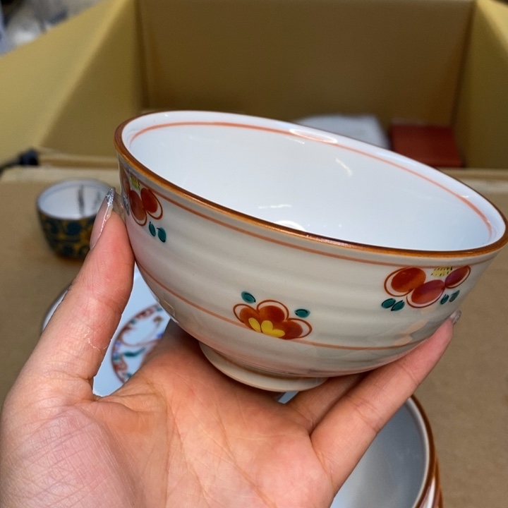 11.5 厘米，小杨甄选甄选