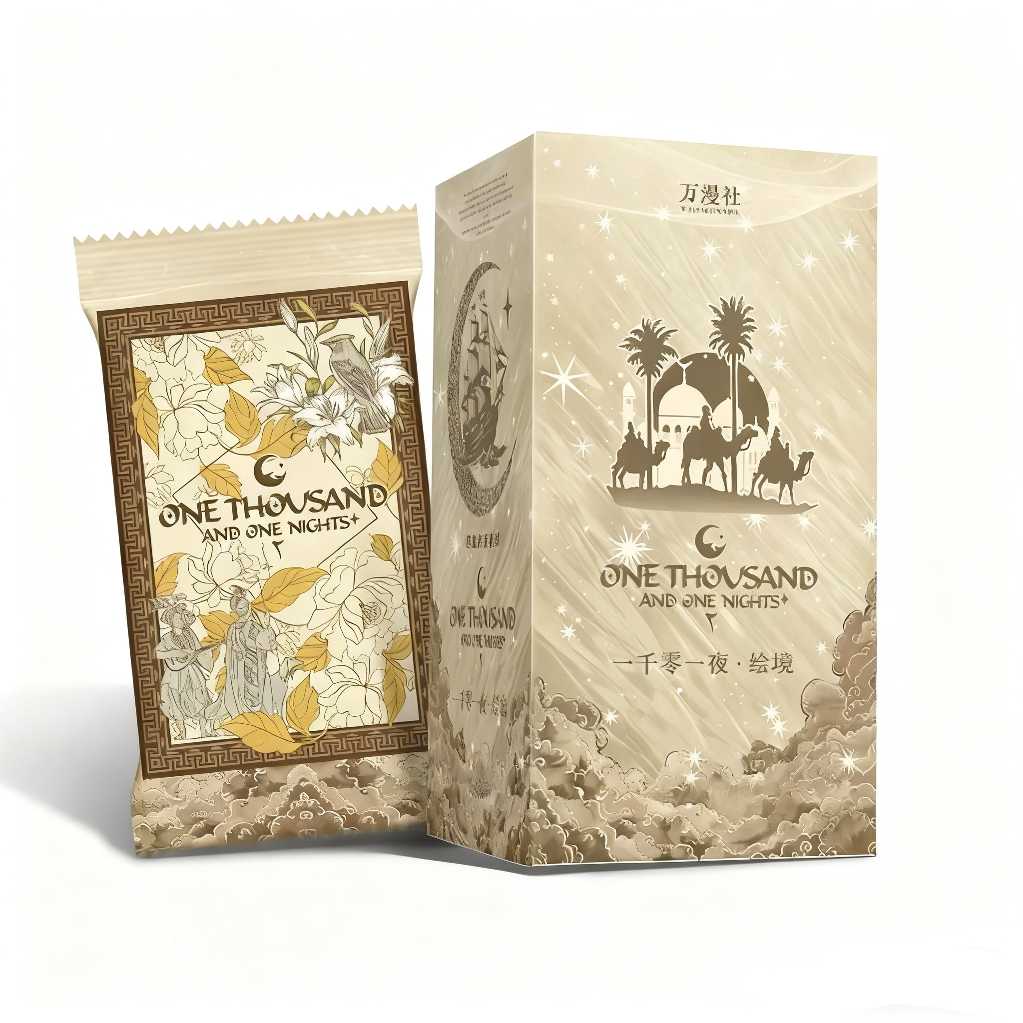 【万漫社】平拆-《一千零一夜·绘境》艺术家系列正版收藏卡牌盲盒代拆