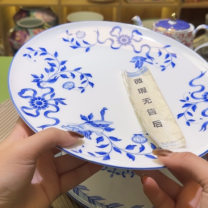 骨瓷实付满10包邮哈