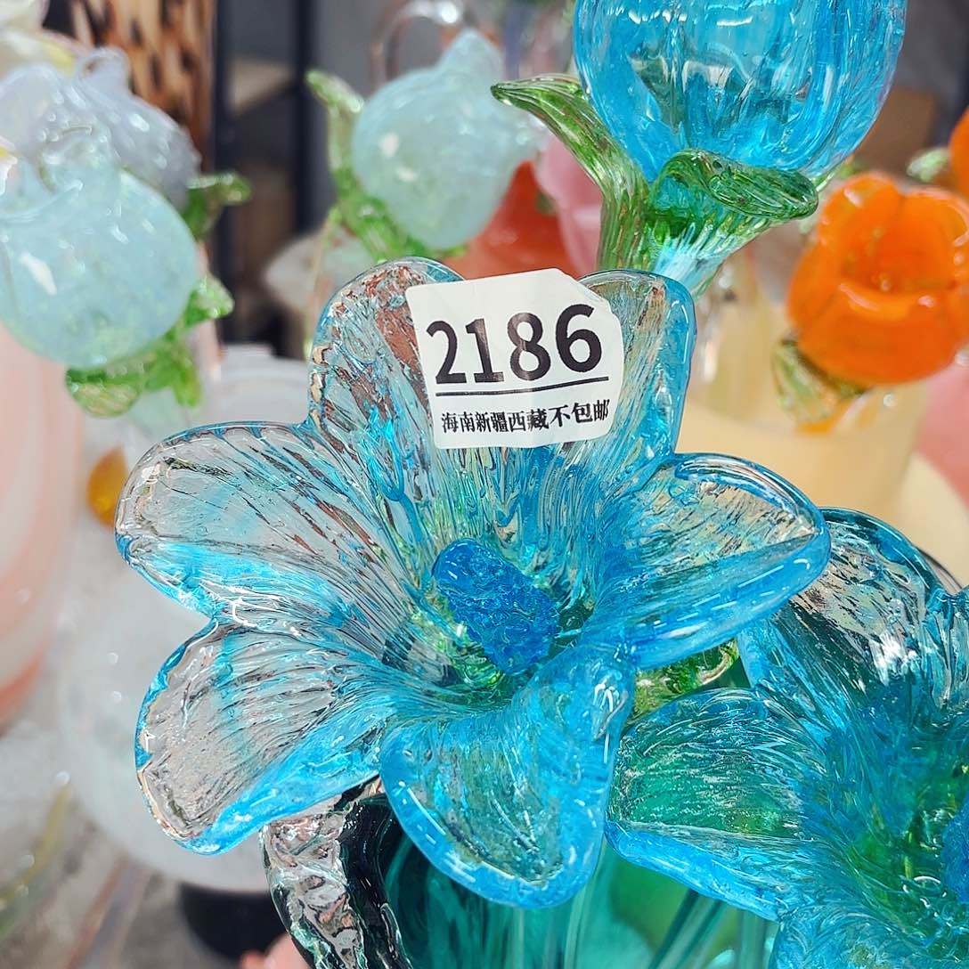琉璃2186 花瓶家悦美居