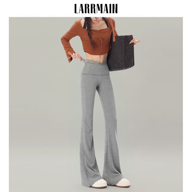 lulu同款高腰提臀蕾丝拼接微喇裤女秋季高级感灰色喇叭休闲裤长裤