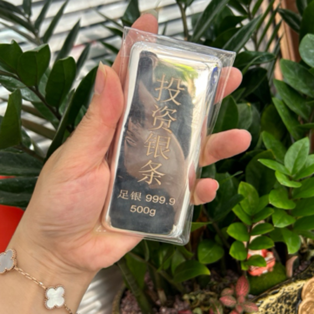 投资银条 500克 9999