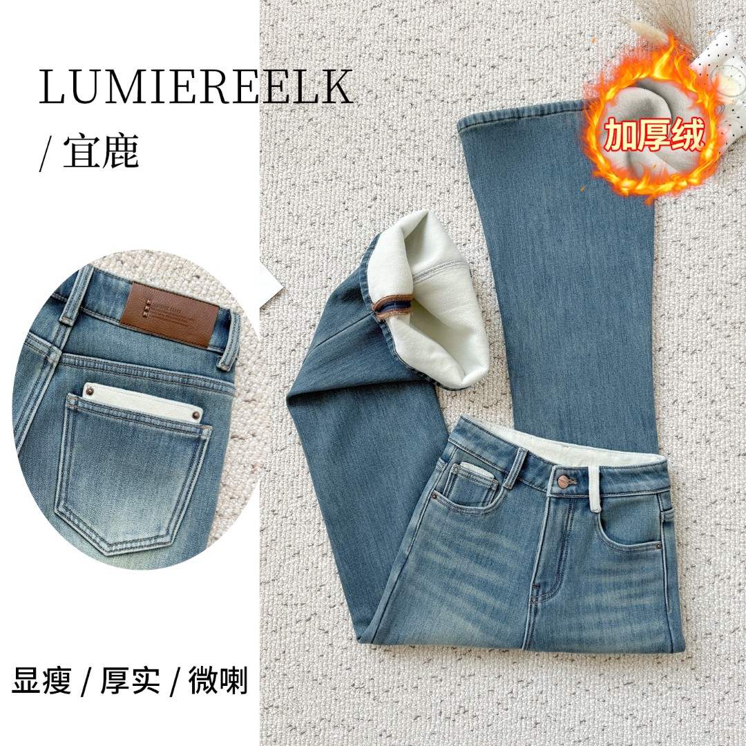 宜鹿2025年秋冬爆款牛仔裤【初雪物语】微喇裤加绒加厚时尚复古韩版
