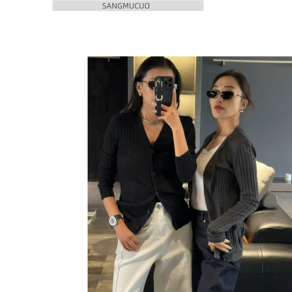 Sangmucuo｜ 新款四色开衫毛衣｜垫肩可拆