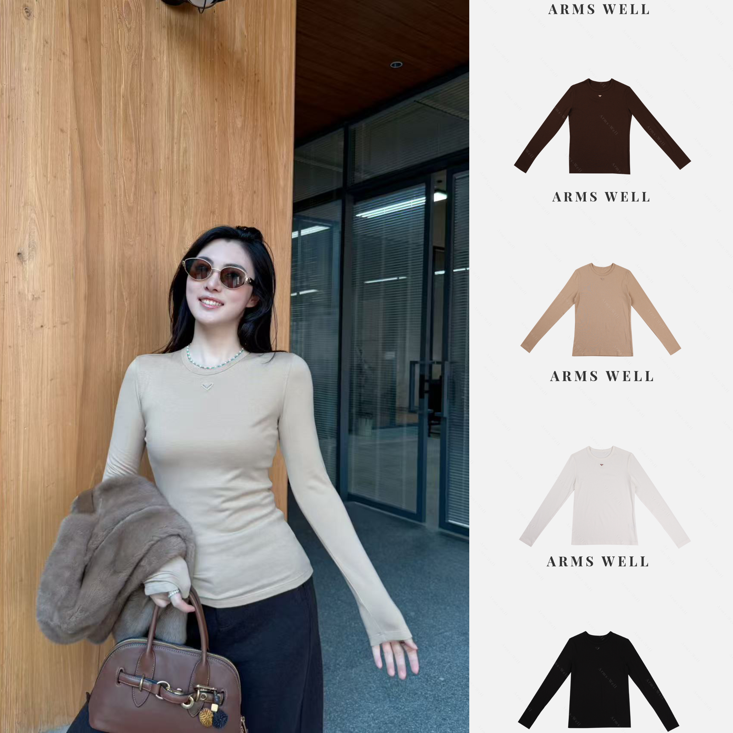 ARMS WELL王囡囡 黑/白/卡其/咖色山羊绒圆领长袖T恤 S96