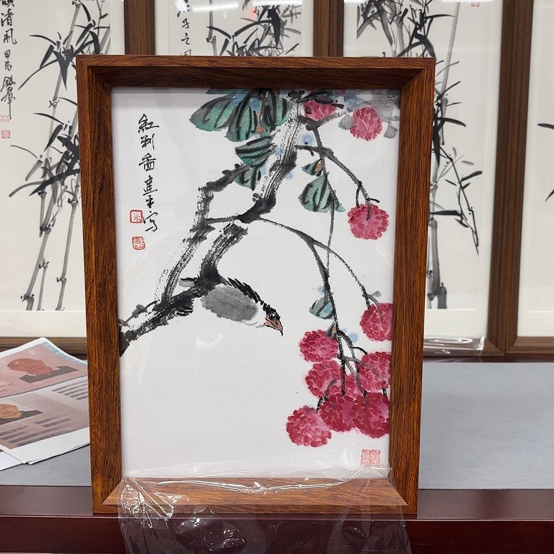 国画亲笔手绘原创