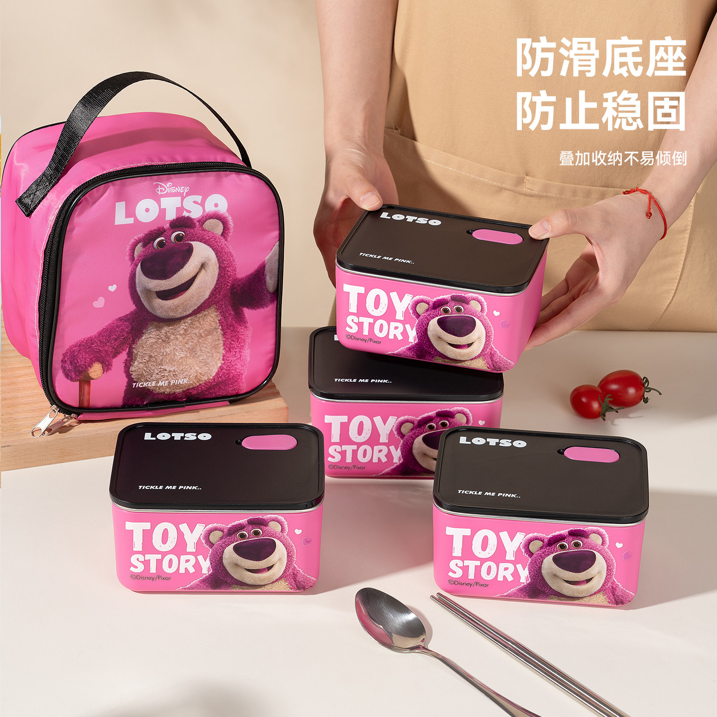 Disney迪士尼草莓熊系列小方盒-2个装-带保温袋