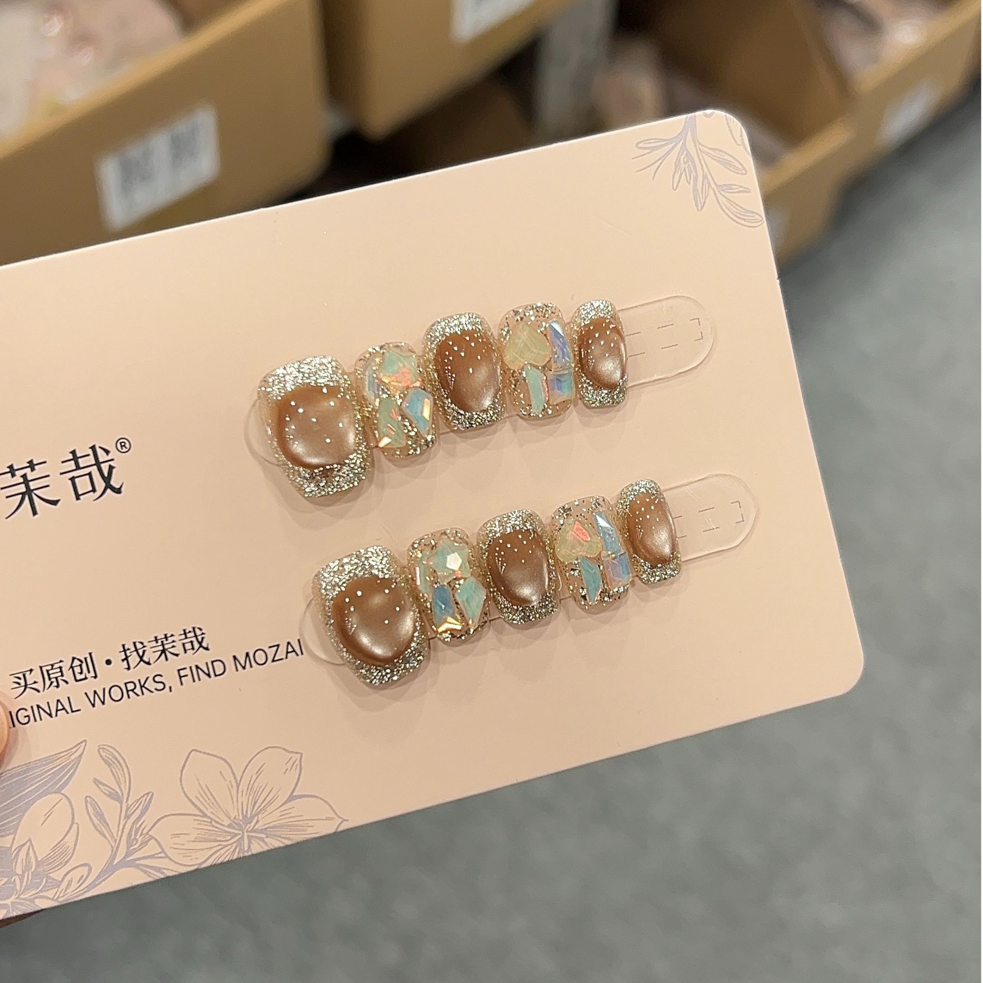 茉哉【鎏金旧梦】纯手工定制拆卸穿戴甲A4441 S