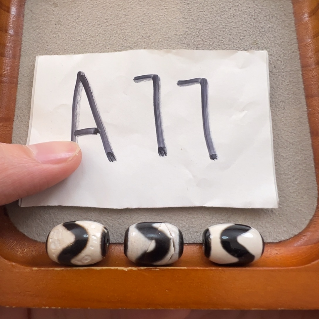 玛瑙/玉髓未镶嵌颈饰虎牙瑕疵特价