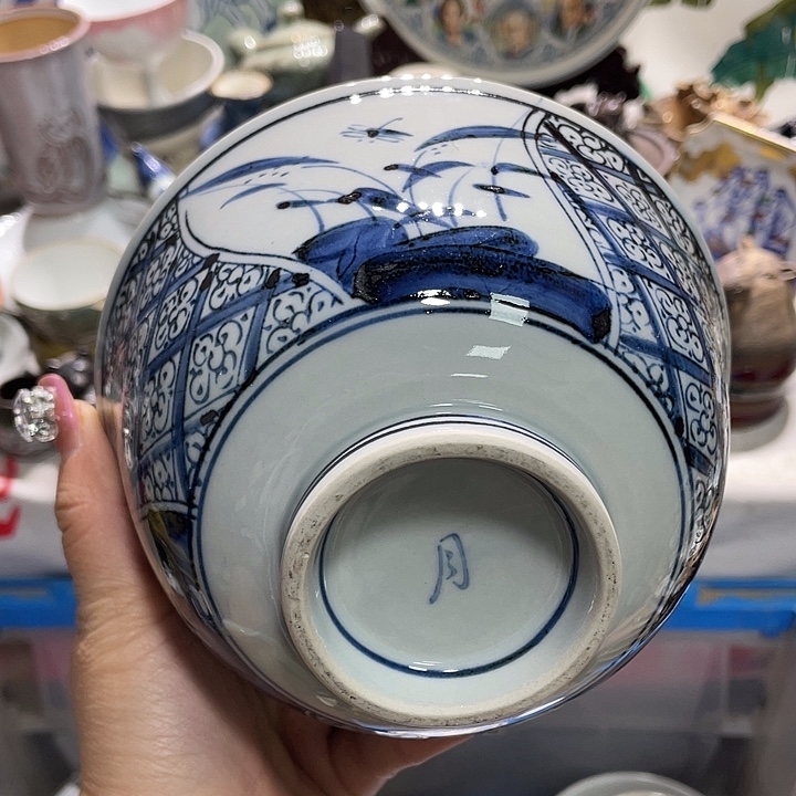 茶杯具19.9发带瑕疵牌都是坏的9