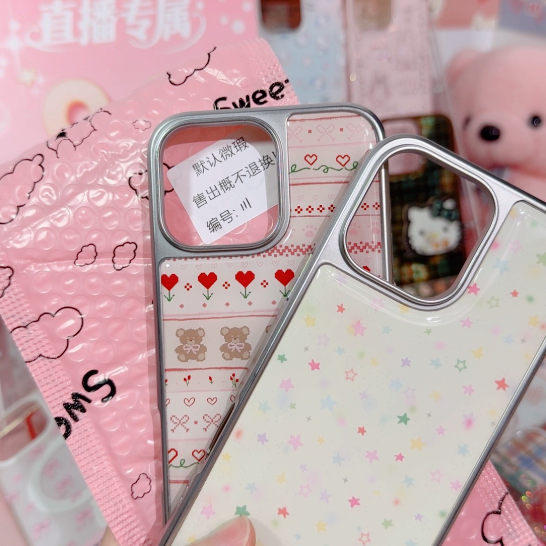 iPhone16PM默认微瑕
