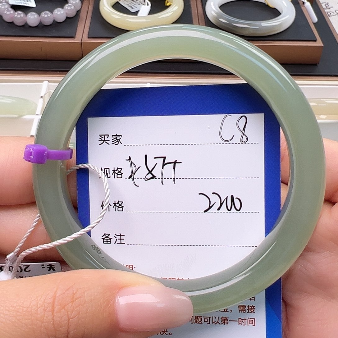 和田玉未镶嵌手镯