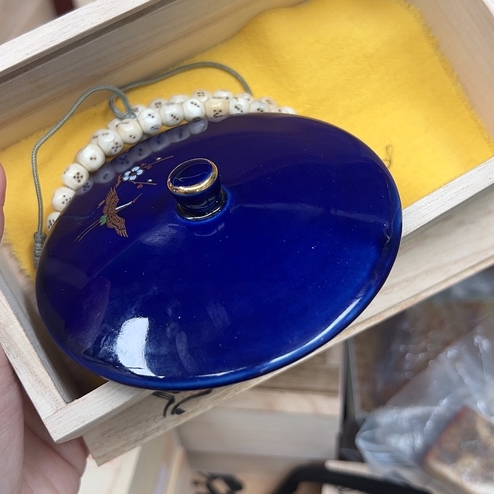 瓷器工艺品陶瓷器皿别***1