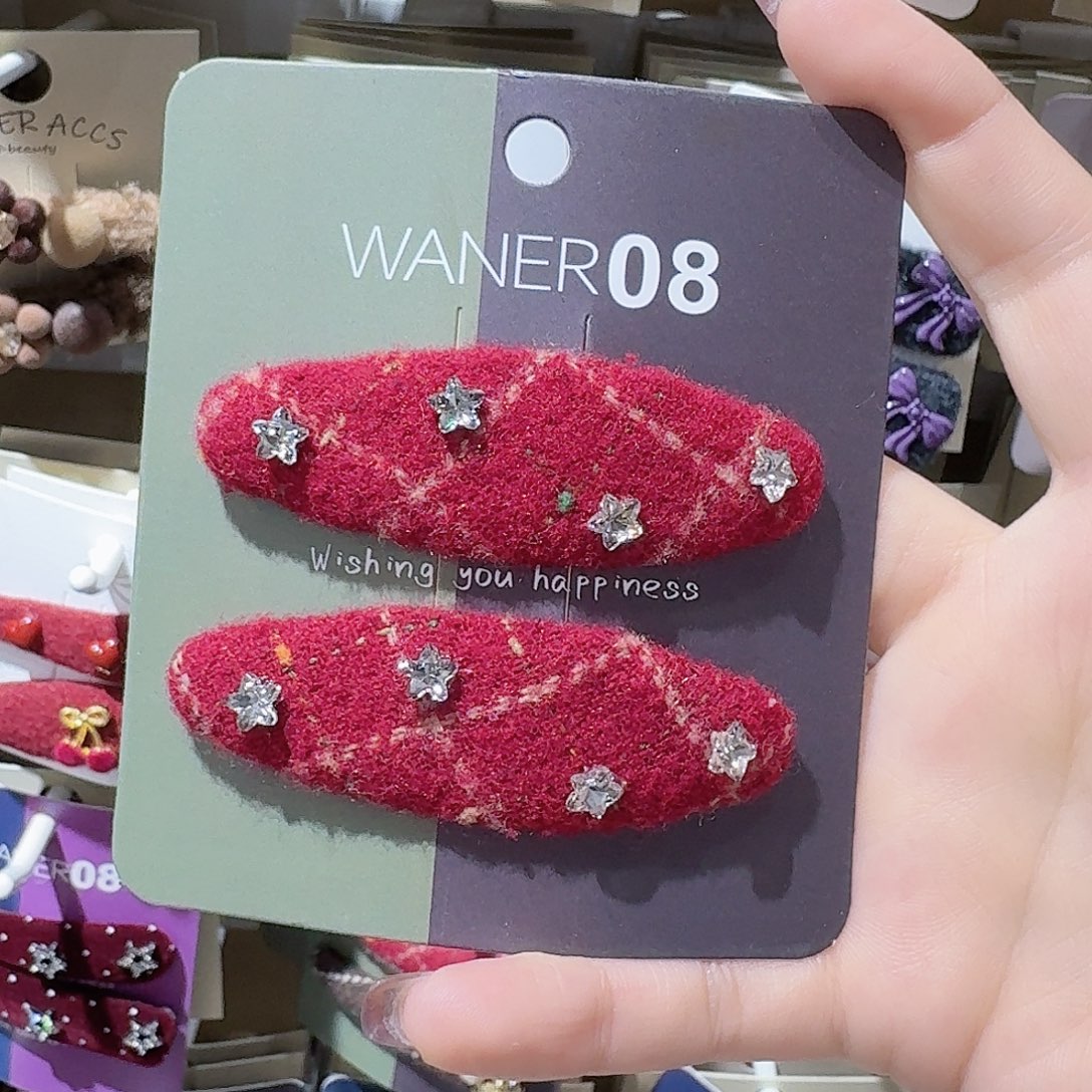 皮质铁合金红色椭圆