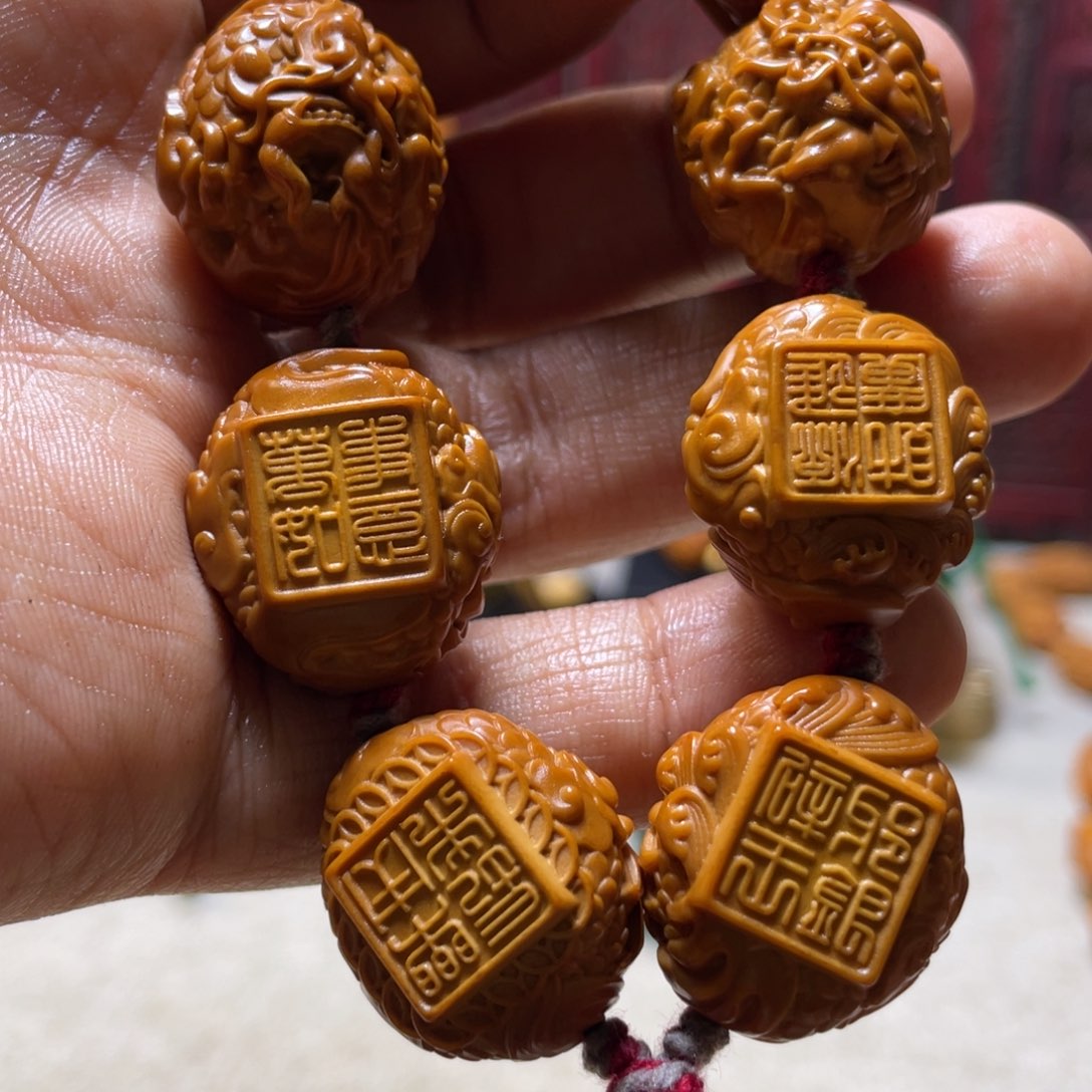 手串/手链橄榄核橄榄核