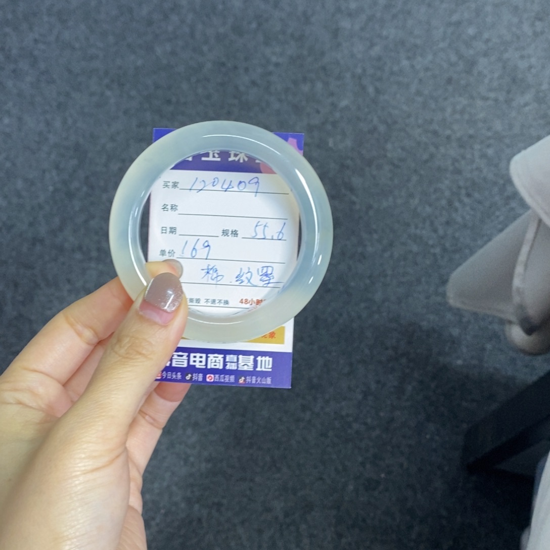 蛇纹石玉未镶嵌手镯天然岫玉