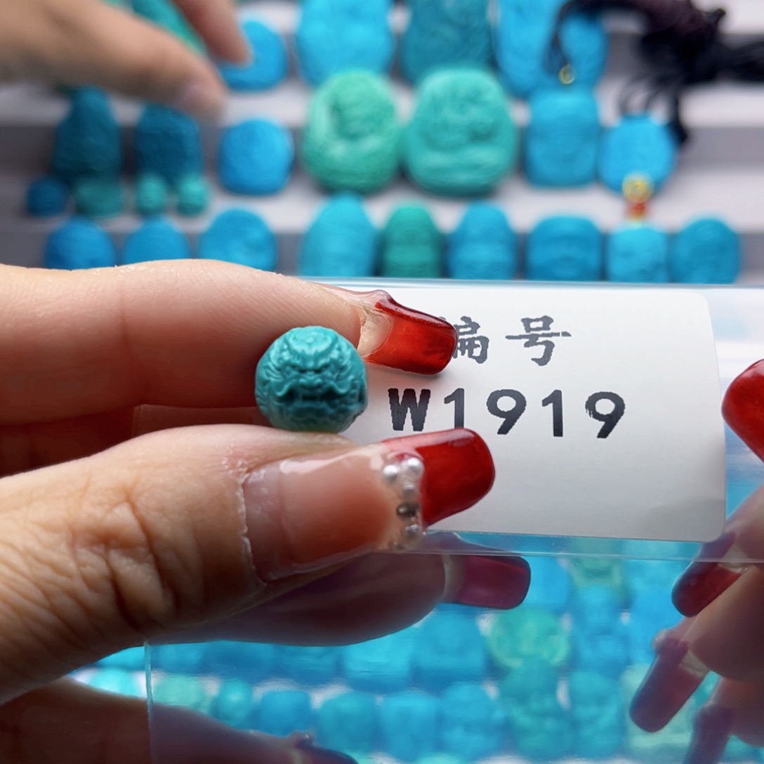 绿松石珠宝奇石未镶嵌大**圣