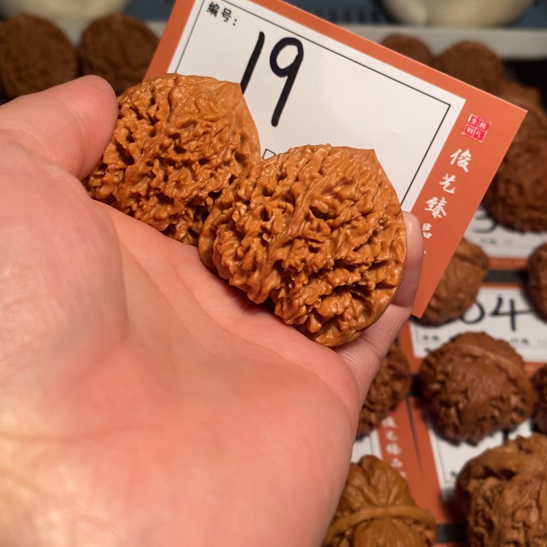 吊坠文玩核桃满天星19