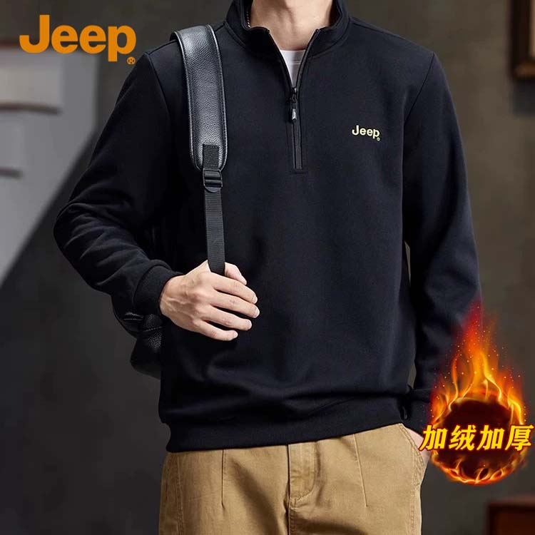 JEEP/吉普加绒加厚半拉链立领男士卫衣休闲运动户外宽松内搭冬款