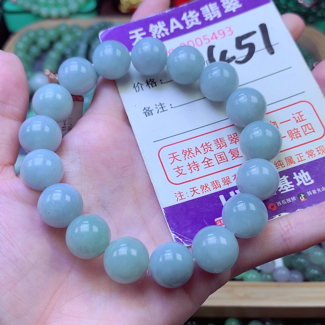 毛衣链未镶嵌翡翠13.3