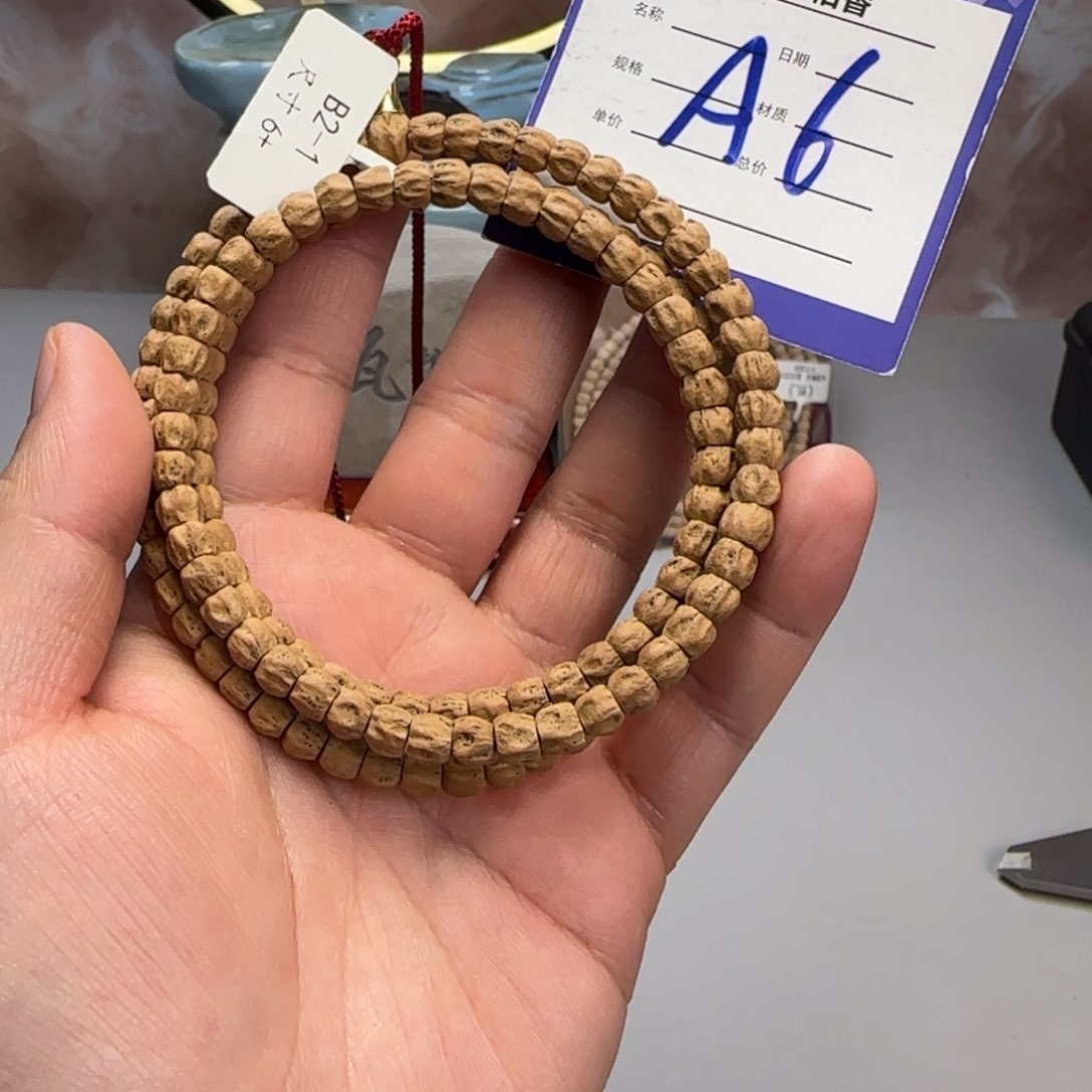 柏香籽/百香籽吊坠6