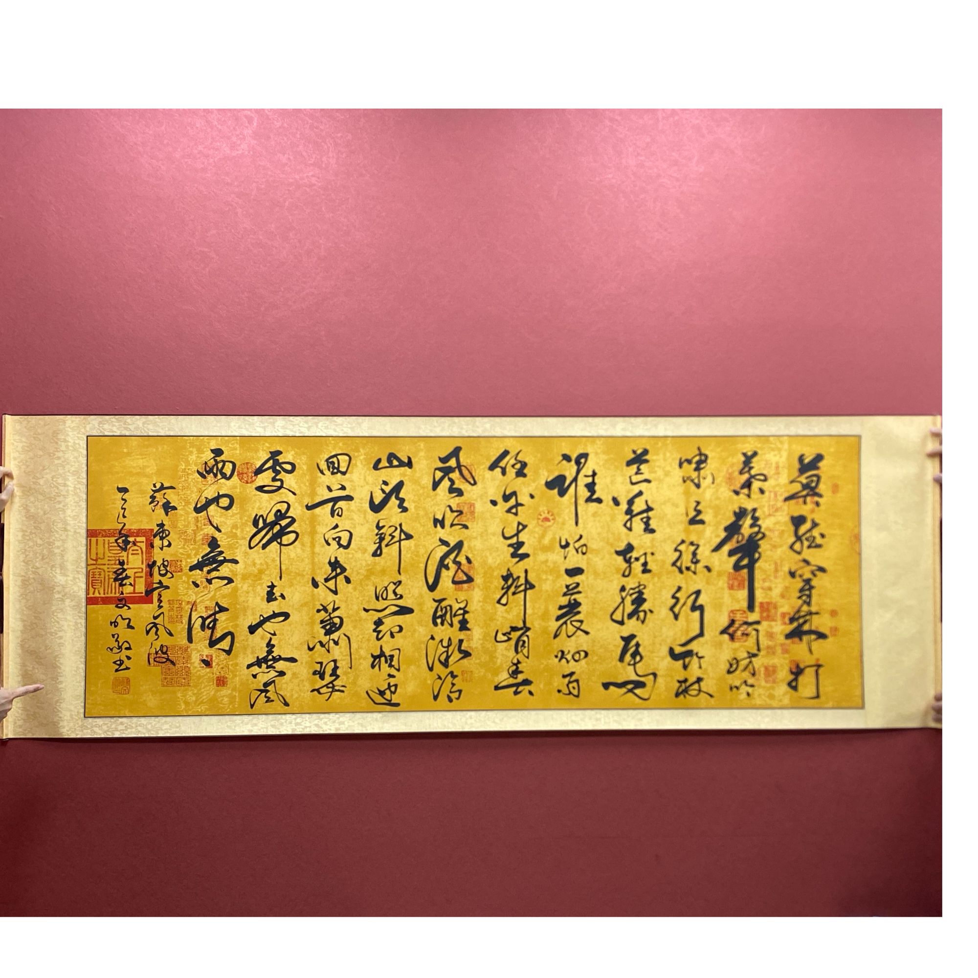 定风波--苏文明--小六尺（210*70）-