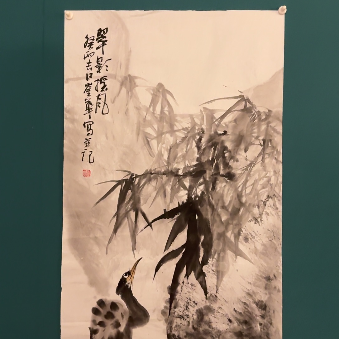 国画国画作品一幅作品