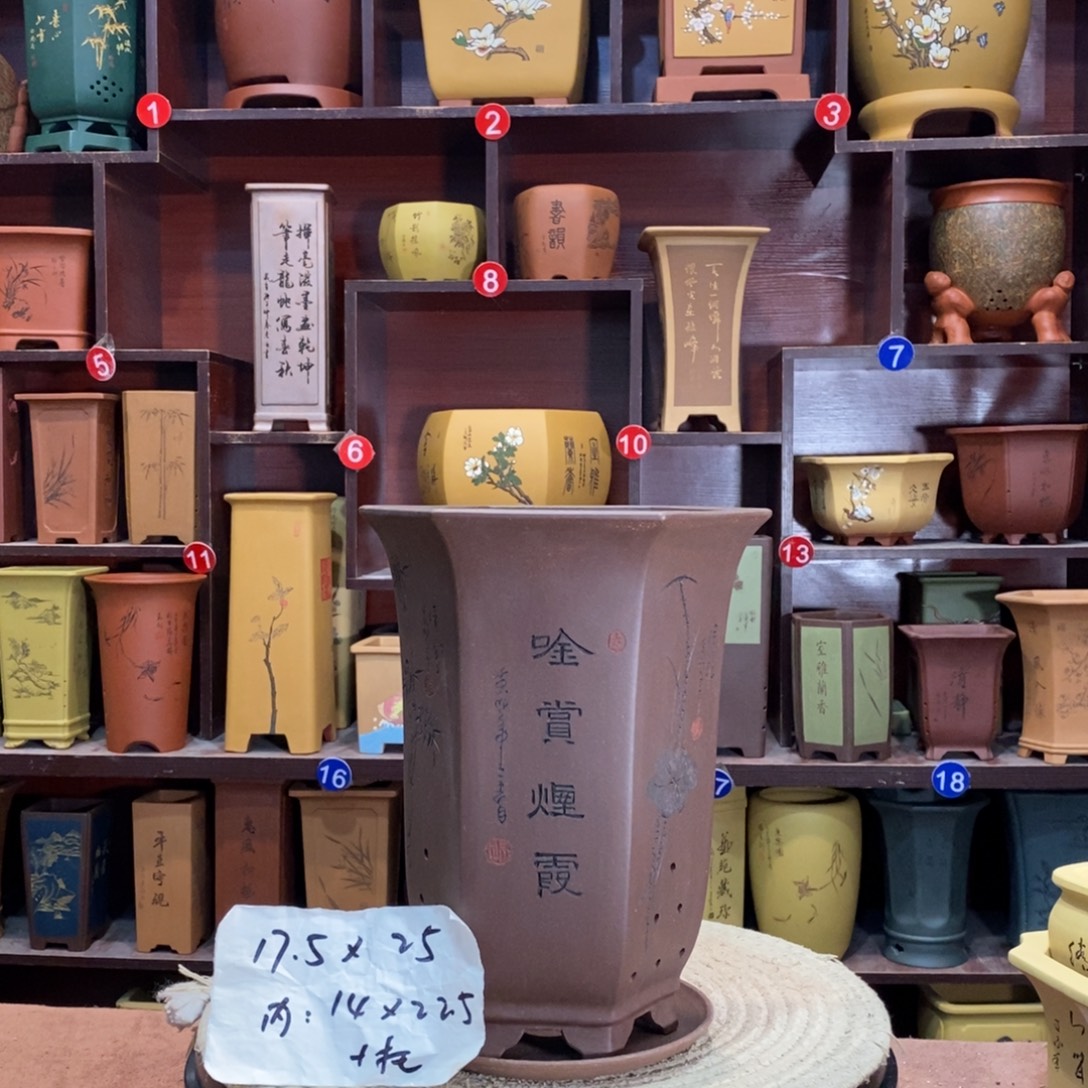 紫砂艺术紫砂花盆