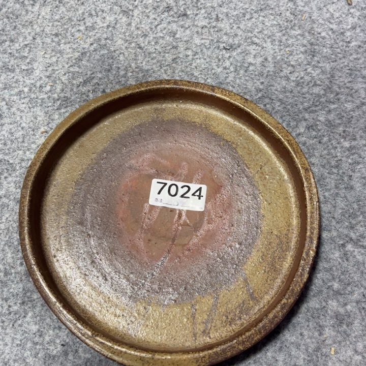 平***。备前茶具茶具茶具