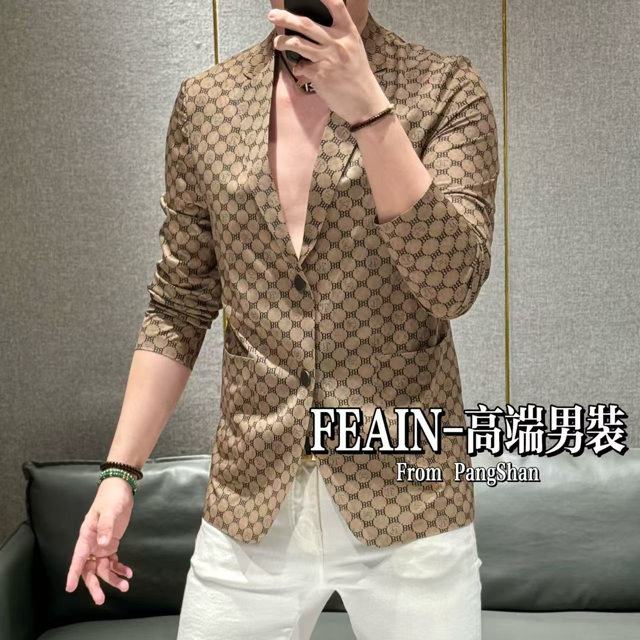 早秋无痕弹力修身小西装6602