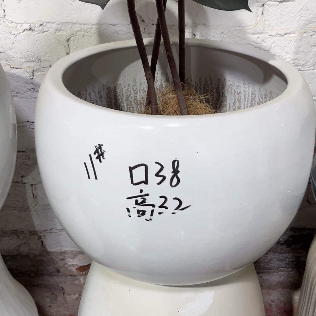 纳*特大号纯白圆球精品38口陶瓷花盆