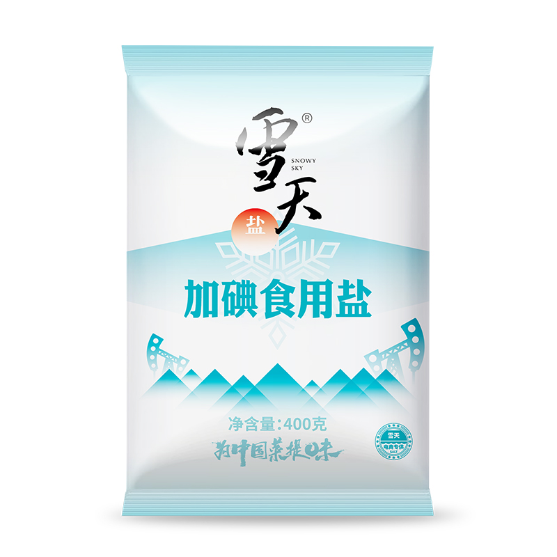雪天盐【加碘】400克7袋加碘食用盐井矿细盐无污染家用炒菜提鲜调味