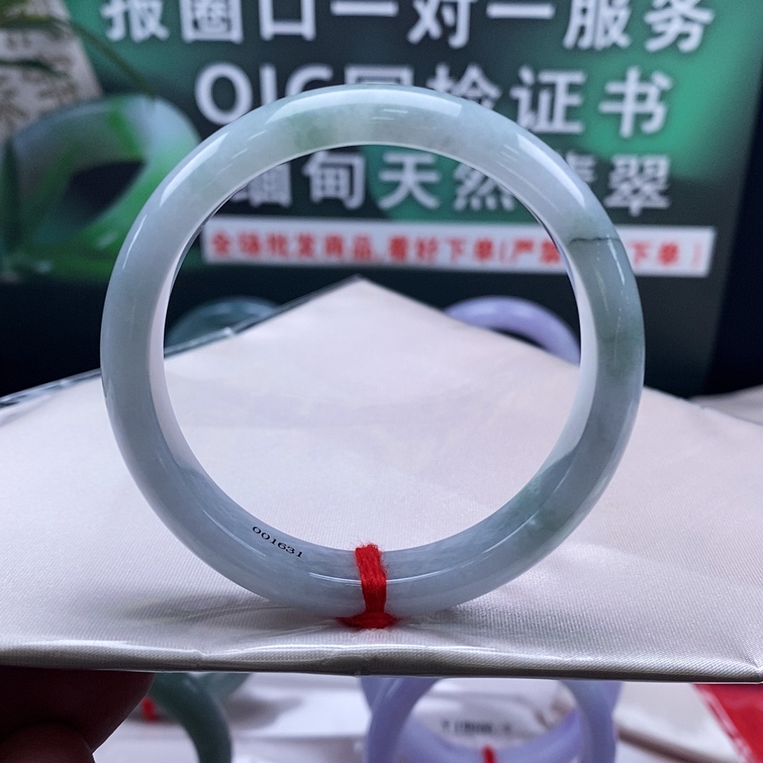 翡翠未镶嵌手镯正圈