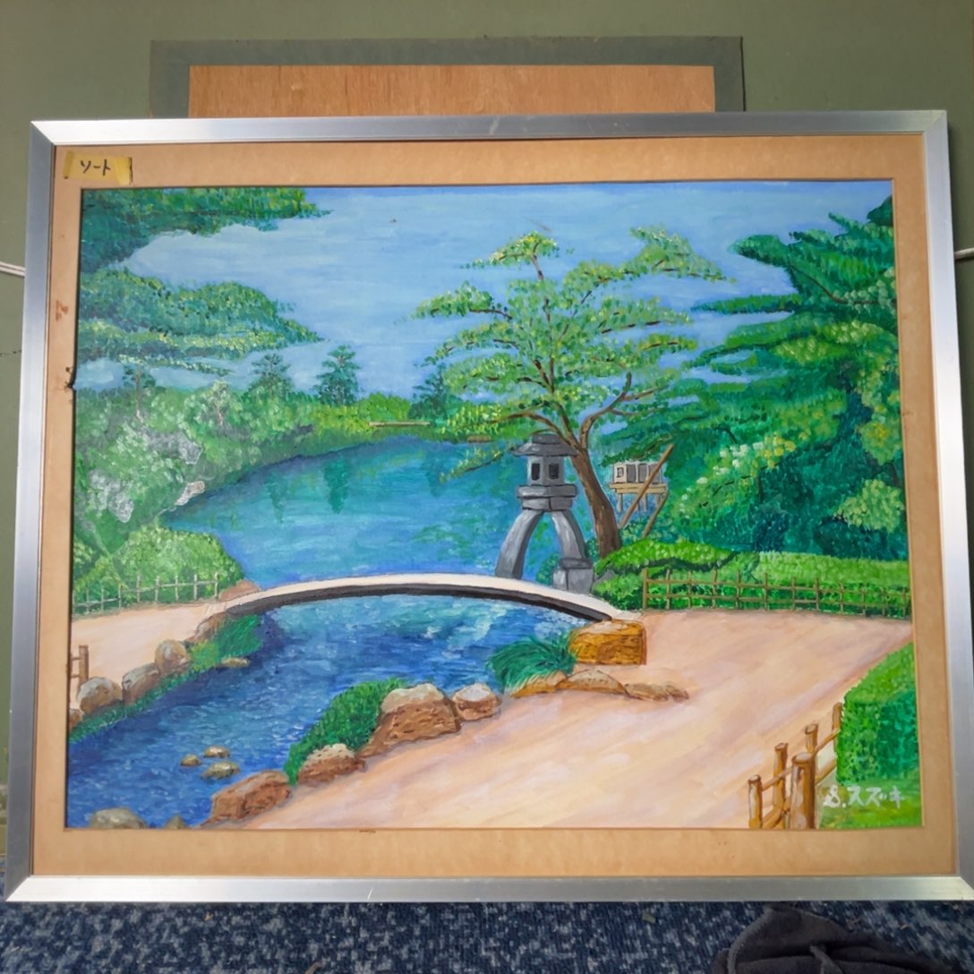 中古框画框子有些磕碰不退不换