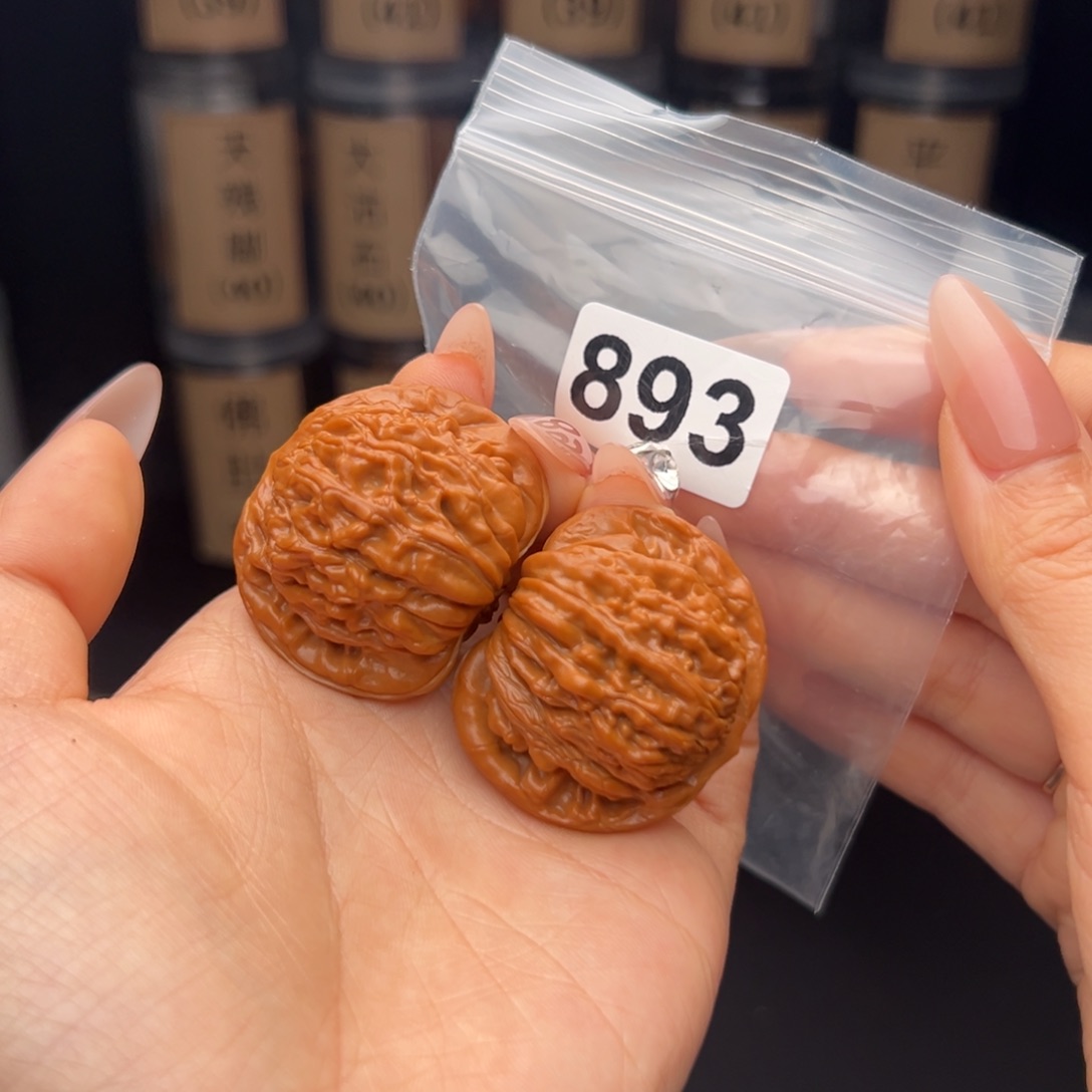 唔***c吊坠文玩核桃四座楼