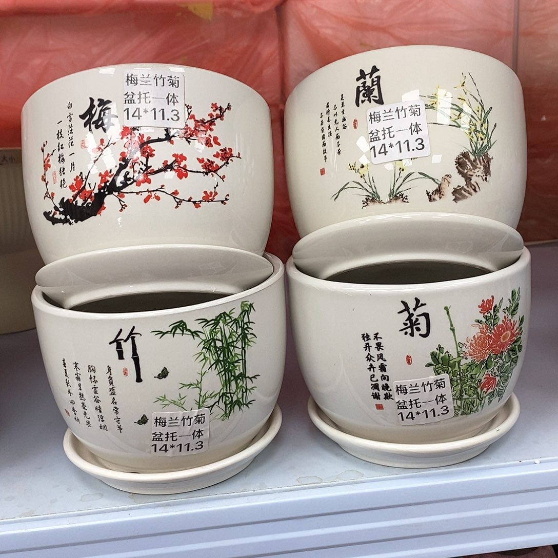 陶瓷@陶瓷花盆@@58382566