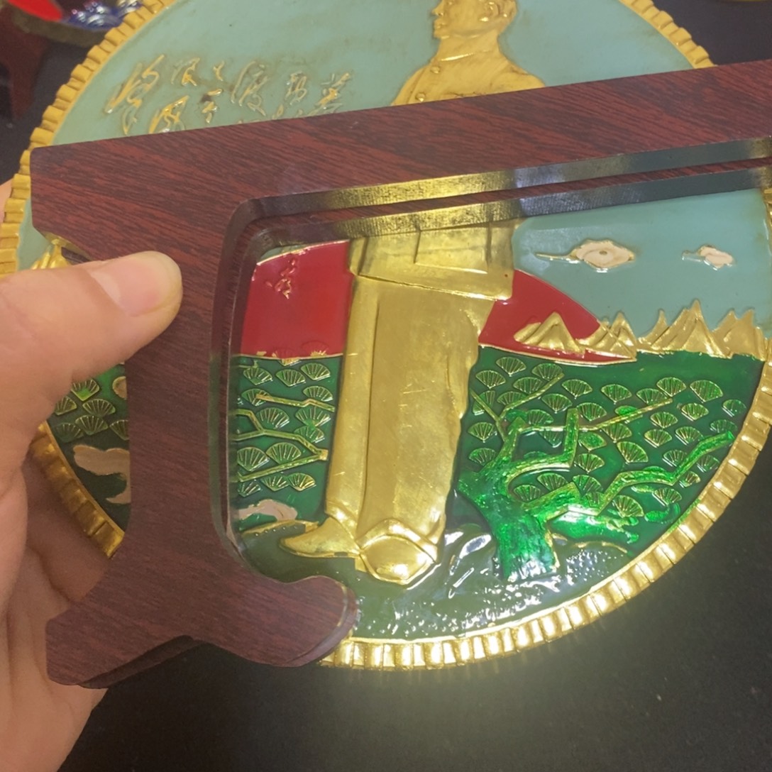 景德镇陶瓷研究所