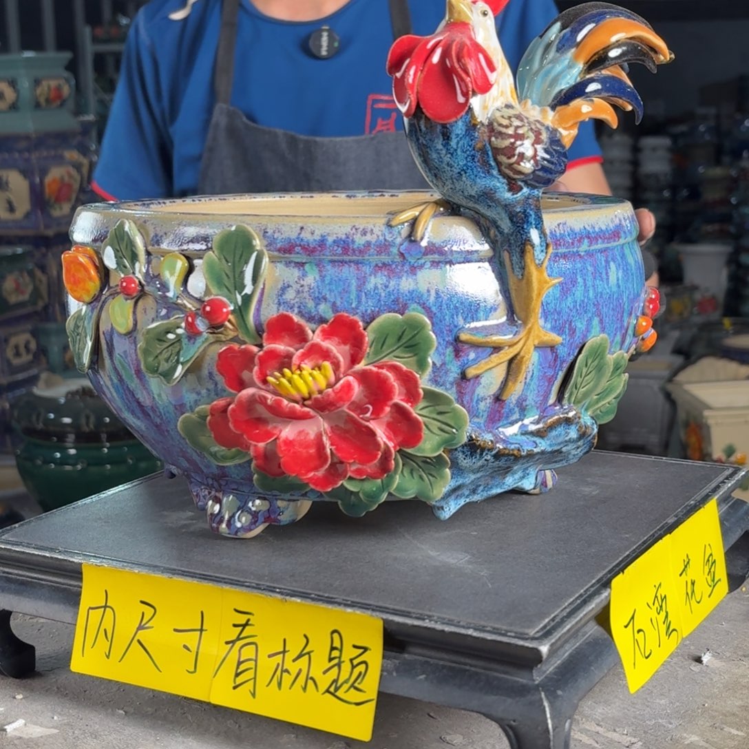 一风堂石湾花盆 内23*12盆口不圆