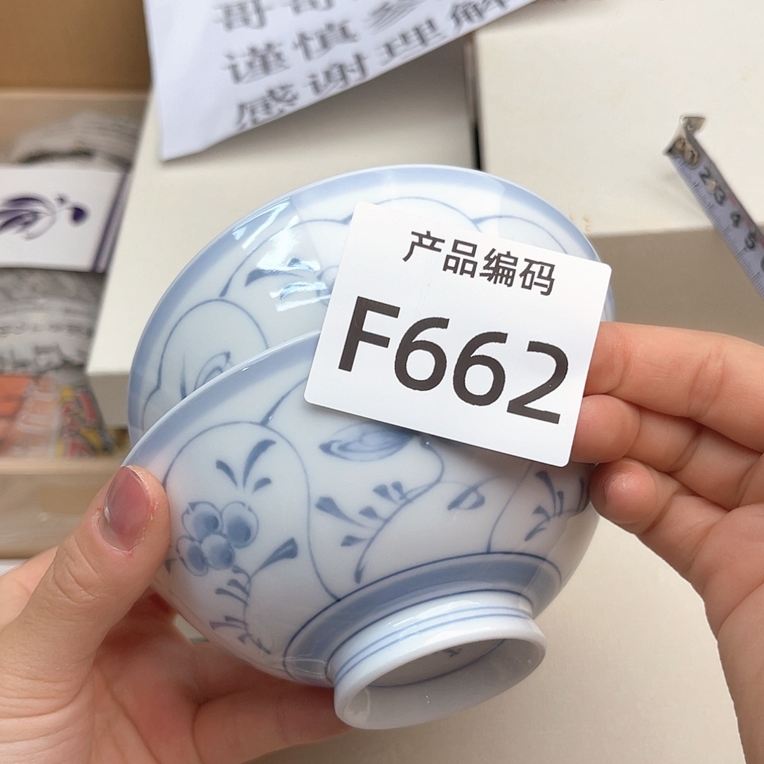 瓷片哦哦哦哦哦哦哦哦哦