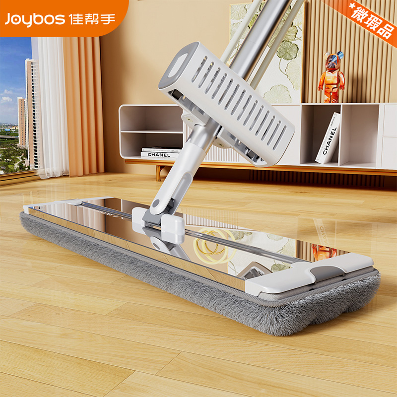 【微瑕品介意勿拍】不锈钢平板拖把