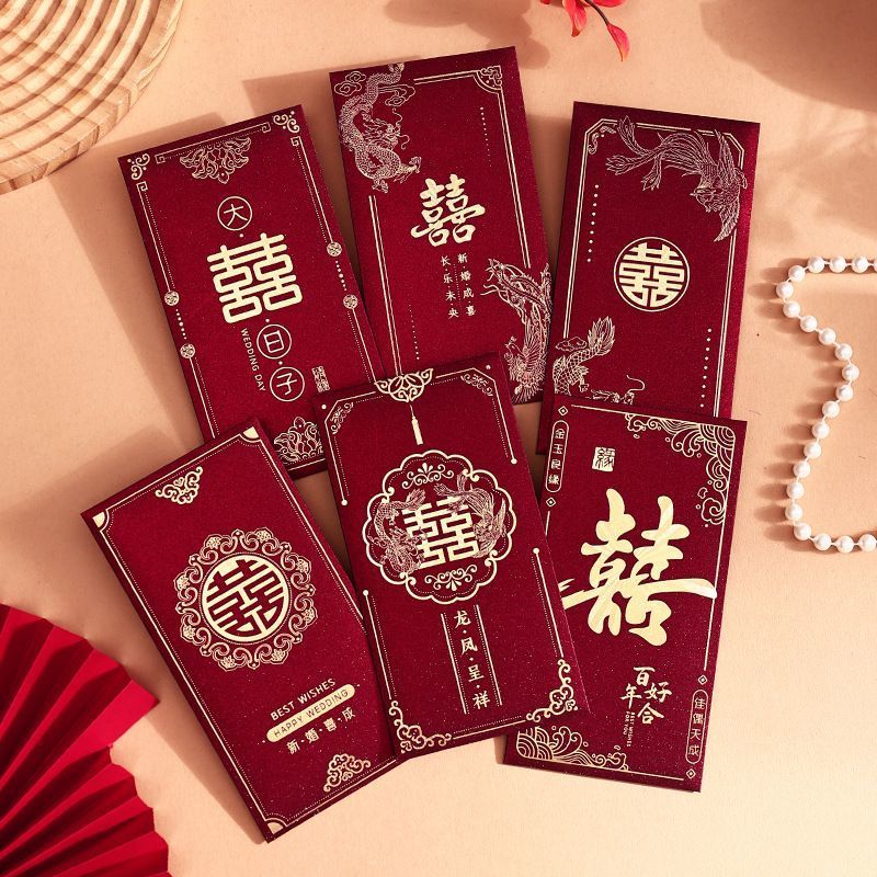 创意婚礼千元包加厚新款磨砂金葱结婚红包袋回礼改口利是封