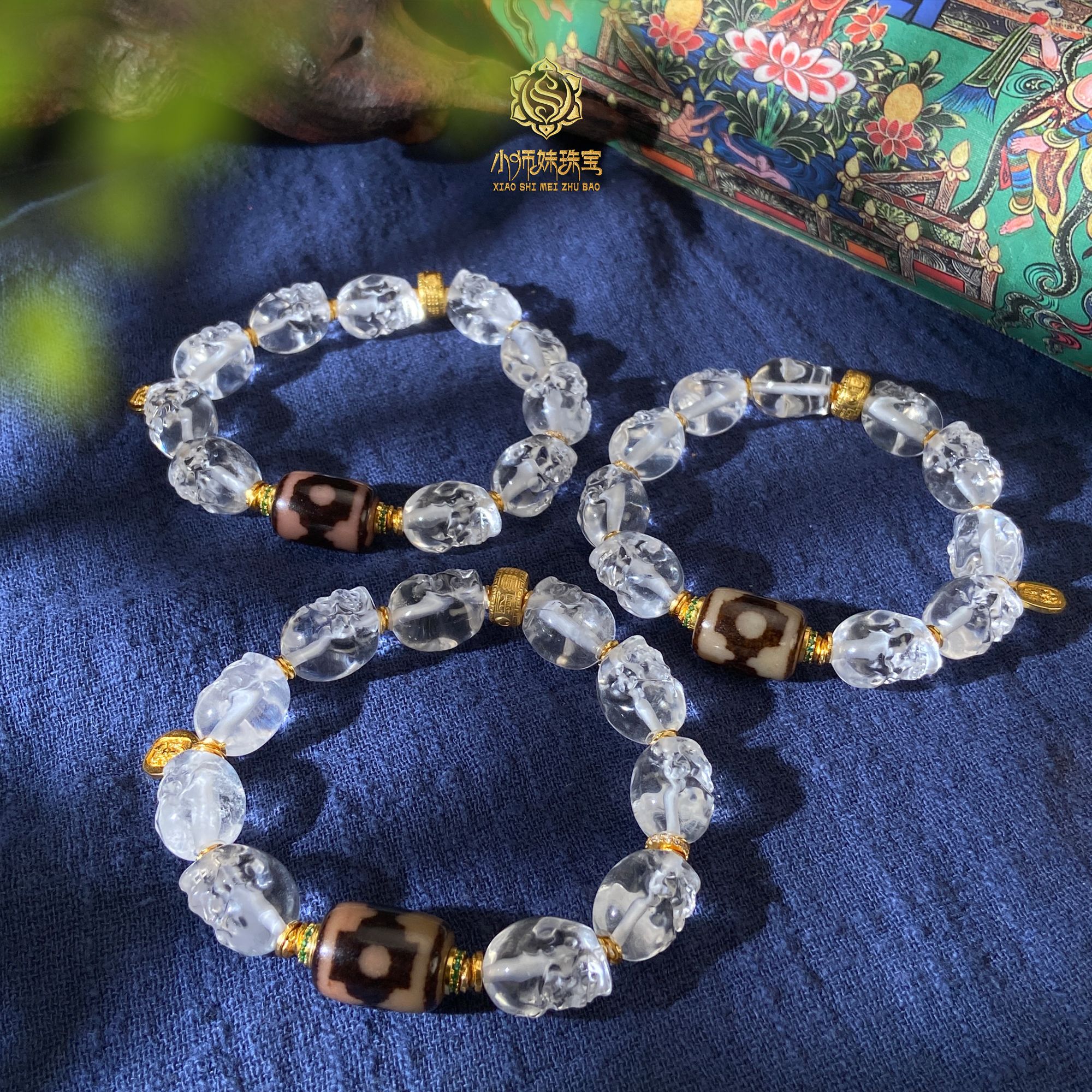 小师妹|白水晶阿呆坛城三Y玛瑙手串多样性发一个