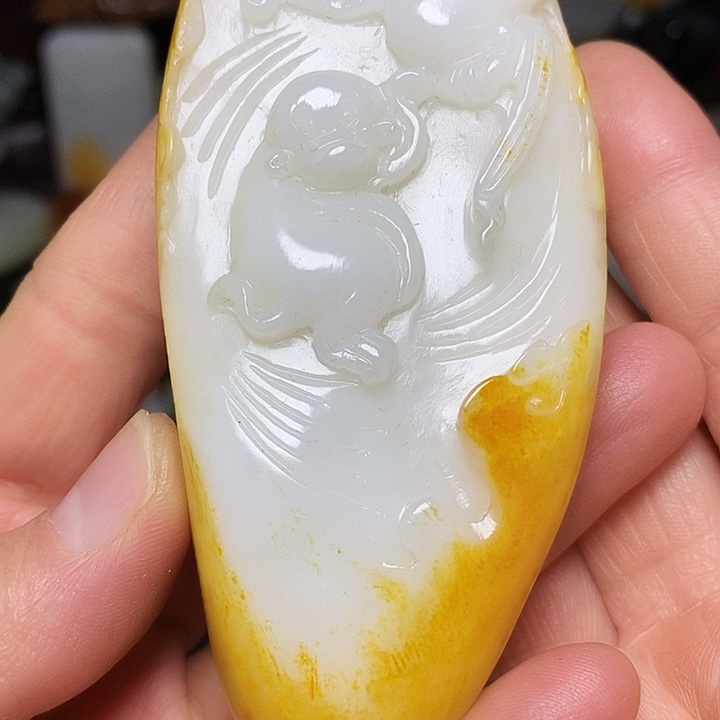 明***料和田玉未镶嵌挂件