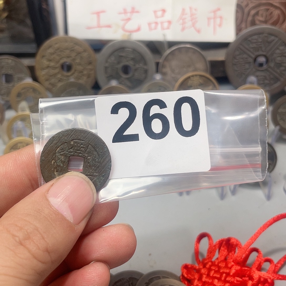 文创工艺品工艺品