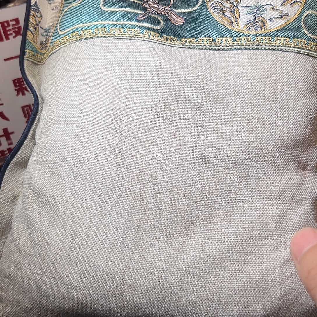 檀香紫檀（小叶紫檀）无事牌