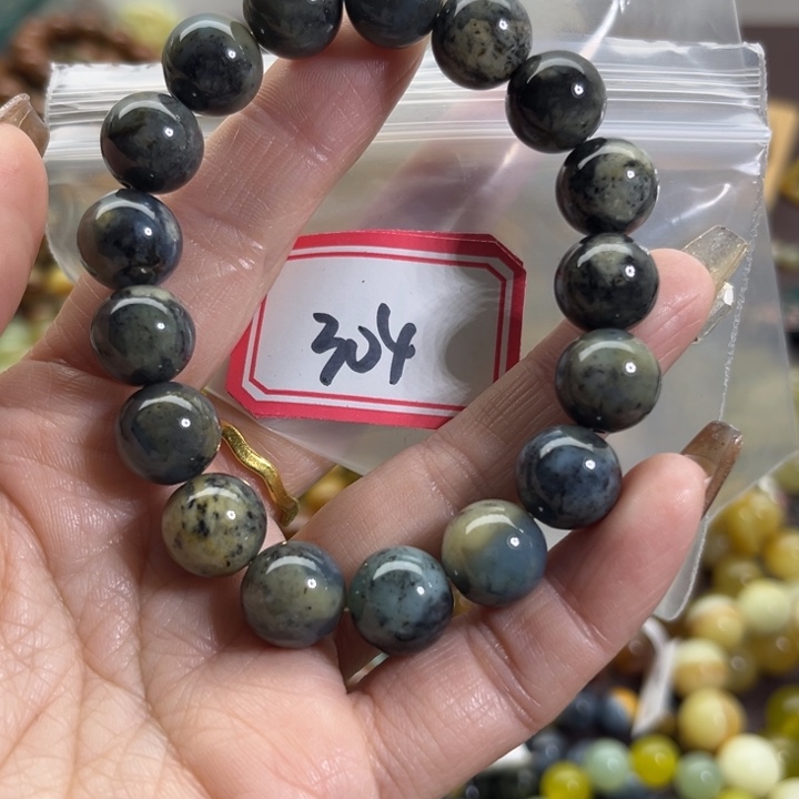 蛇纹石玉未镶嵌手链