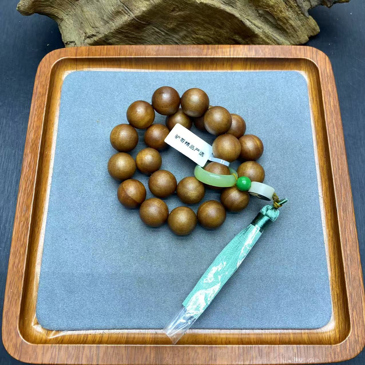 176号文玩成品手串