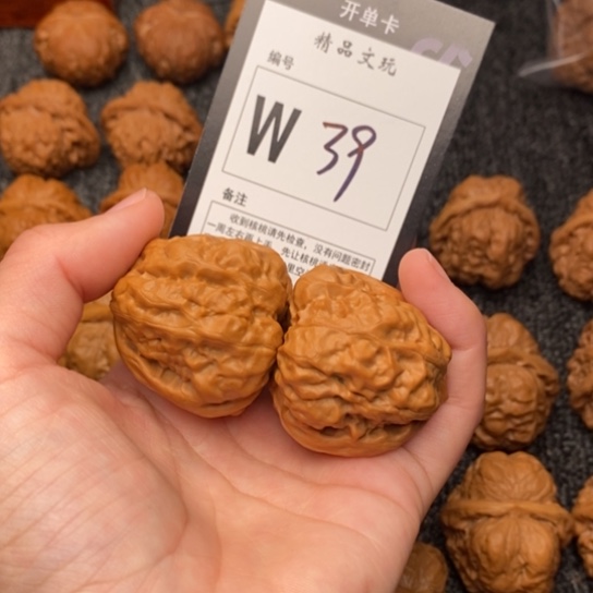 吊坠桃核官*我是第一百40