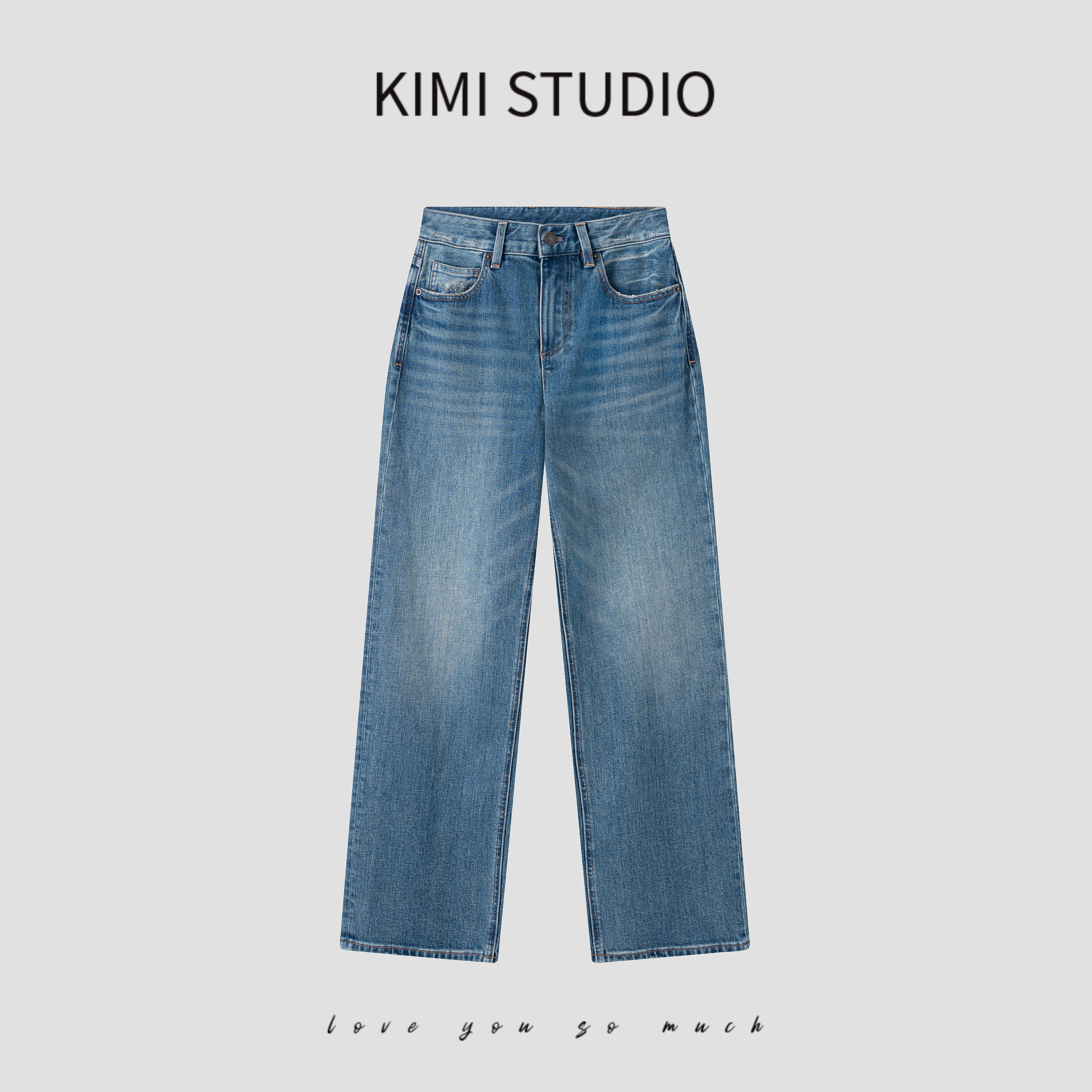 日本进口面料百搭微喇微弹显瘦高腰猫须磨破直筒牛仔裤女AW25834